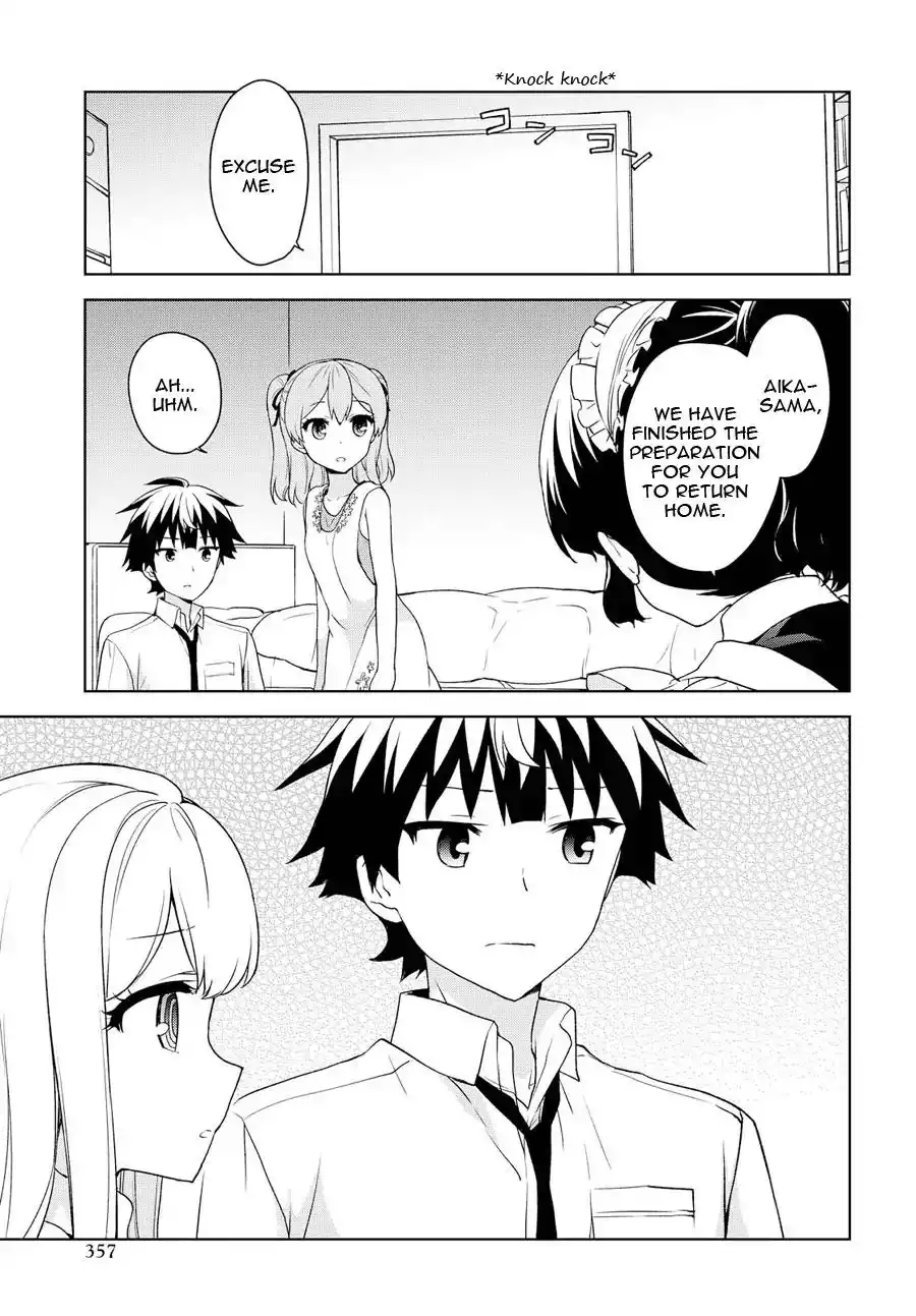 Ore ga Ojou-sama Gakkou ni -Shomin Sample- Toshite Rachirareta Ken Chapter 71 18